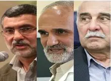  رئیس کل، رئیس شورای عالی سازمان نظام پزشکی و رئیس مجمع انجمن های علمی پزشکی کشورخطاب  به رئیس جمهور : اوج‌گیری مجدد کرونا نگران‌کننده است