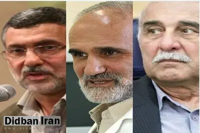  رئیس کل، رئیس شورای عالی سازمان نظام پزشکی و رئیس مجمع انجمن های علمی پزشکی کشورخطاب  به رئیس جمهور : اوج‌گیری مجدد کرونا نگران‌کننده است