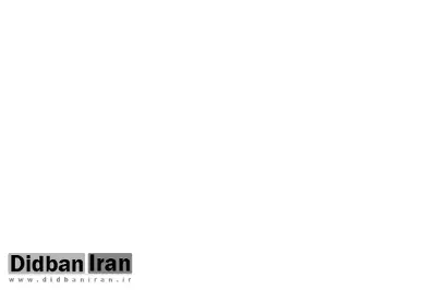 معاون حقوقی رئیس جمهور: درمورد کرسنت حکم جدیدی صادر نشده است