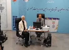 سعید جلیلی نامزد ریاست جمهوری شد