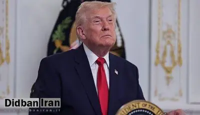 بررسی مجدد گرین کارت‌های اتباع ۱۹ کشور از جمله ایران به دستور ترامپ