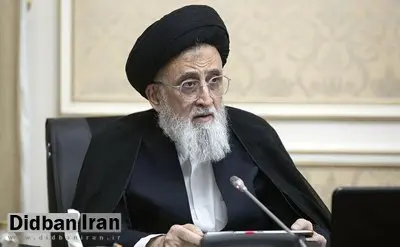 فراموشی عضو شورای نگهبان درمورد تایید ۱۰ سال پیش مصوبه برجام در شورا / مدرسی یزدی: این توافق تحمیلی بود؛ واقعاً اگر کسی چنین قراردادی را امضا کند، جای افتخار دارد؟/ چرا مردم را صادقانه در جریان امور نگذاشتید و با غشّ با مردم برخورد کردید؟