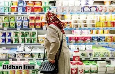 افزایش قیمت فرآوردههای لبنی تا ۲۴ درصد/ جزییات