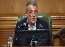 نباید بیش از ۴۰ هزار نیرو در شهرداری تهران داشته باشیم/ سالانه ۶ درصد تعدیل نیرو خواهیم داشت