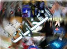 یک مسئول: مردم حضوری حداکثری در پای صندوق‌های رای داشته باشند
