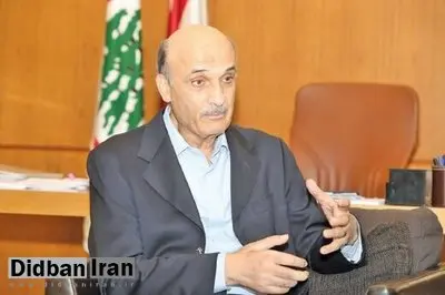 سمیر جعجع: با ۱۵ هزار نیرو آماده مقابله باحزبالله هستم