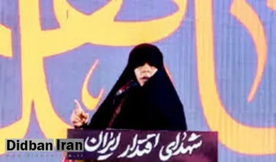 دختر شهید سلامی: زمانی که پدرم با خودرو جایی می رفت، سوره حمد را تا رسیدن به مقصد تلاوت می کرد