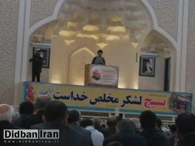 قدردانی امام جمعه گرگان از همه کسانی که در حذف داعش نقش داشتند