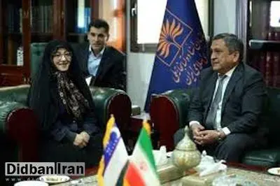 «مثنوی» مولانا ثبت جهانی میشود