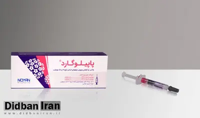 چرا گارداسیل ایرانی با تخفیف‌های باورنکردنی فروخته می‌شود؟/ فروش و تزریق «واکسن گارداسیل»در کلینیک‌های زیبایی