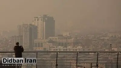مدارس و دانشگاههای تهران تا سه شنبه غیرحضوری شد
