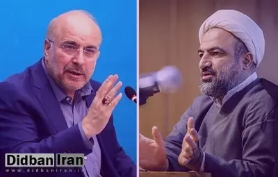 پاسخ ارگان مطبوعاتی سپاه به ارگان جبهه پایداری: ما انقلابی هستیم و در مقابل ما، غیرانقلابی‌ها و ضدانقلاب‌ها