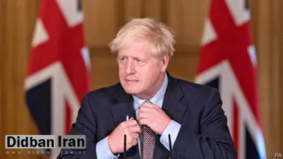 حقه انگلیسی بوریس جانسون به بایدن جنجالی شد!+ عکس