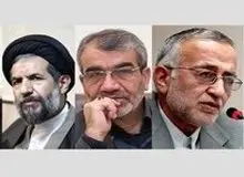 هیات عالی حل اختلاف قوا به دنبال نامه روحانی به رهبر انقلاب، استدلال مجلس را رد کرد