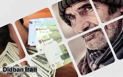 زمان واریز مرحله دوم وام ۵۰ میلیونی بازنشستگان به اواخر تیر موکول شد