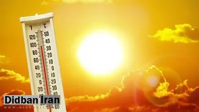 افزایش ۴ درجهای دمای هوای تهران در روزهای آینده