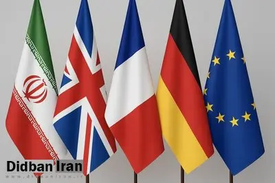 پایان گفتوگوهای ایران و اروپا در ژنو