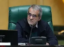 ارجاع گزارش تحقیق و تفحص از شرکت ملی صنایع مس ایران به قوه قضائیه