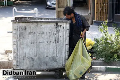 زباله گردها چقدر درآمد دارند؟