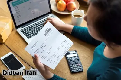 مدارک مورد نیاز برای شروع فرایند واردات کالا