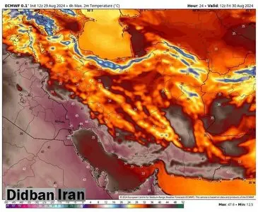 طوفان حاره‌ای در راه ایران؛ رگبار باران در ۶ استان+اسامی 