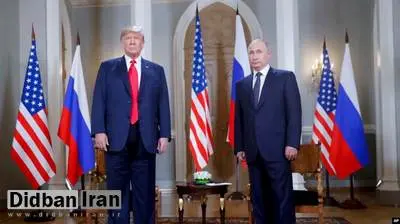 کرملین برای اولین بار مذاکرات روسیه و آمریکا درباره جنگ اوکراین را تأیید کرد