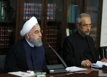 ارائه گزارش عملکرد و تصویب بودجه سال 96 صندوق توسعه ملی