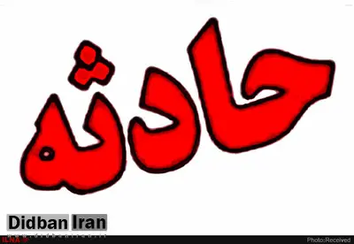 11 کشته8 مجروح در پی تخطی از سرعت مطمئنه و واژگونی مینی‌بوس