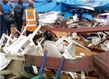 افزایش تلفات ریزش سقف کلیسا در نیجریه به حداقل ۱۶۰ کشته
