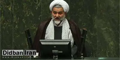 کدام مسئولان برای آزادی قاچاقچی که ۲۰ کیلو تریاک داشت با قاضی پرونده تماس گرفته بودند؟