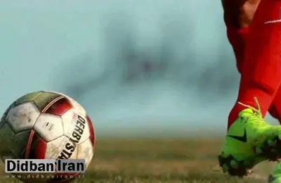 لغو مسابقات فوتبال استان تهران به دلیل آلودگی هوا