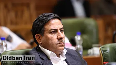  منتخبان شورای پنجم در حال ارزیابی صلاحیت کاندیداهای شهرداری تهران و تهیه ساز و کار انتخاب شهردار هستند / هنوز وارد مصداق ها  نشده ایم