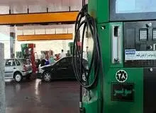 کاهش مصارف غیر ضروری با تعیین نرخ سوم بنزین