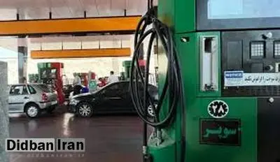 کاهش مصارف غیر ضروری با تعیین نرخ سوم بنزین