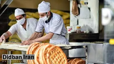 قیمت انواع نان اعلام شد +جدول قیمت