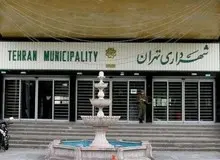 احمد مسجد جامعی: شهرداری باید به جشنواره فیلم فجر کمک کند/ ناهید خداکرمی: شهرداری اجازه اسپانسری جشنواره فجر را ندارد
