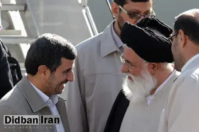 طعنه علمالهدی به احمدینژاد: آقایی عربده میکشد و میگوید در انتخابات شرکت نمیکنم/ تنها کشوری هستیم که مردم ما خودشان برای خودشان تصمیم میگیرند/ آمریکا هم اینگونه نیست!