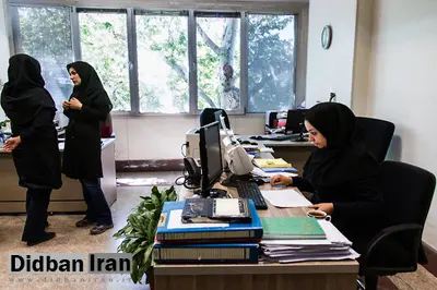 ساعت کاری زنان دارای فرزند شناور میشود