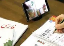 پیش دبستانی ها در استان البرز غیرحضوری شد
