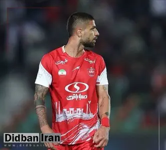 توافق مالی سرلک با پرسپولیس