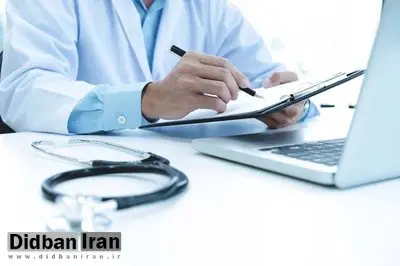 زمان برگزاری آزمون ارتقا دستیاران پزشکی تغییر نمیکند