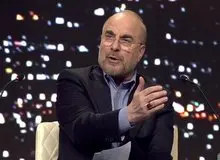 قالیباف: رئیس جمهور باید شجاعانه تصمیمات سخت بگیرد