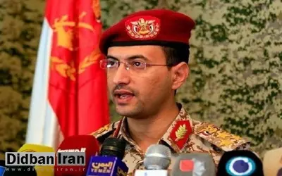 یک مقام یمنی سرمایهگذاران در امارات و عربستان را تهدید کرد