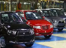 شورای رقابت باز هم رسماً مسئول قیمت گذاری خودرو شد + جزئیات