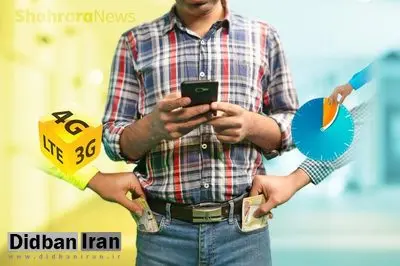 واکنش عجیب نماینده عضو جبهه پایداری به افزایش قیمت اینترنت