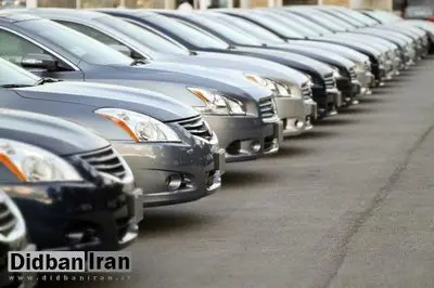 قیمت خودرو افزایش مییابد/ معاون امور صنایع وزارت صمت: واقعیسازی قیمت خودرو باید در دستور کار قرار بگیرد