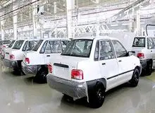 چرا پراید 50 میلیونی مشتری دارد؟
