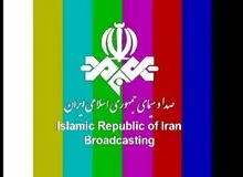 دفاع صداوسیما از تبلیغ برای فیلمهای توقیفی: به جای اینکه ماهواره ها تبلیغ کنند،خودمان می کنیم
