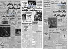 اعتراض گروهی از دانش آموزان به سخنان محمدعلی رجائی/ شما از چه وحشت دارید؟/به این زودی شور و حرارت انقلابی فروکشید؟/ چرا در مواقع جمع آوری آراء دارای قدرت انتخاب می شویم؟!