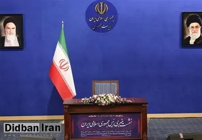 روحانی ۲۳۲ روز؛ قالیباف ۱۲۹ روز / چرا روسای قوا نشست خبری برگزار نمی کنند؟/ ترس از خبرنگار یا عدم شفافیت!